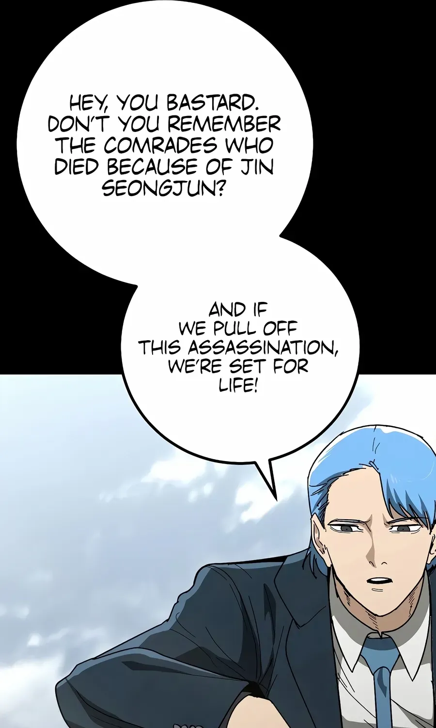 The Cleaner Chapter 32 page 51 - 