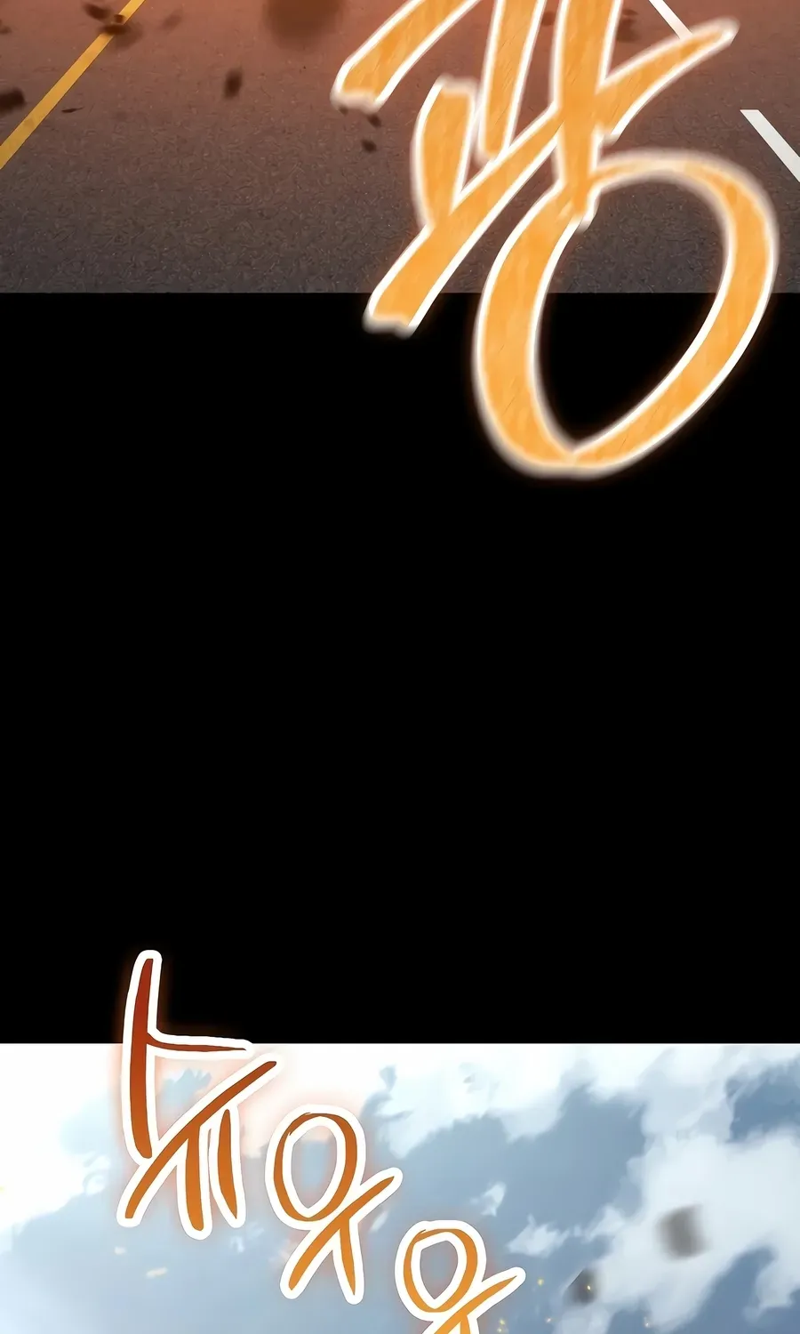 The Cleaner Chapter 32 page 62 - 