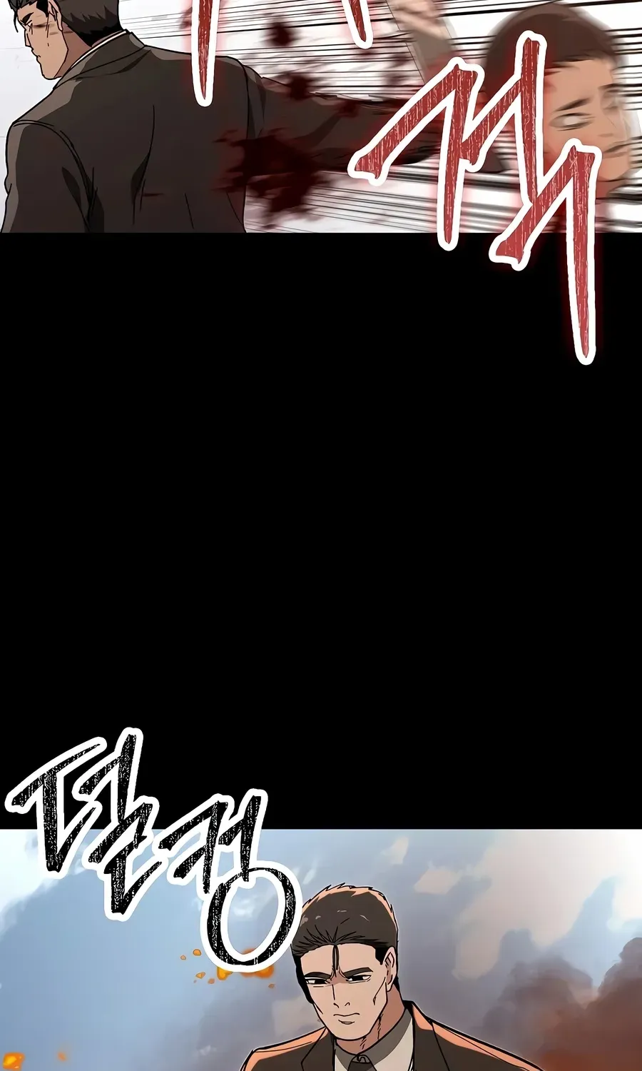 The Cleaner Chapter 32 page 66 - 