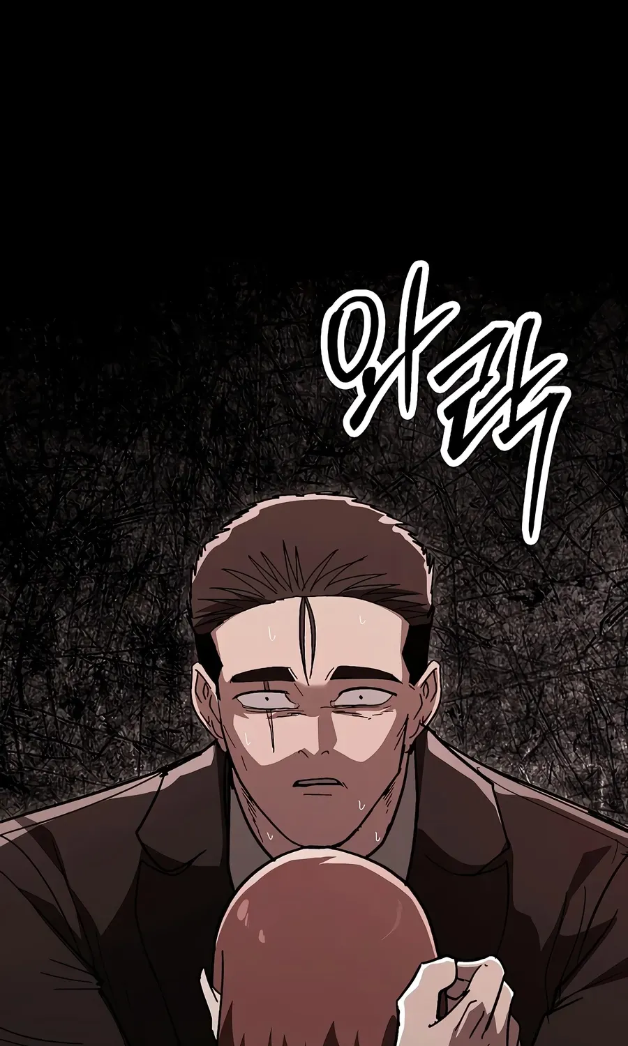 The Cleaner Chapter 32 page 97 - 