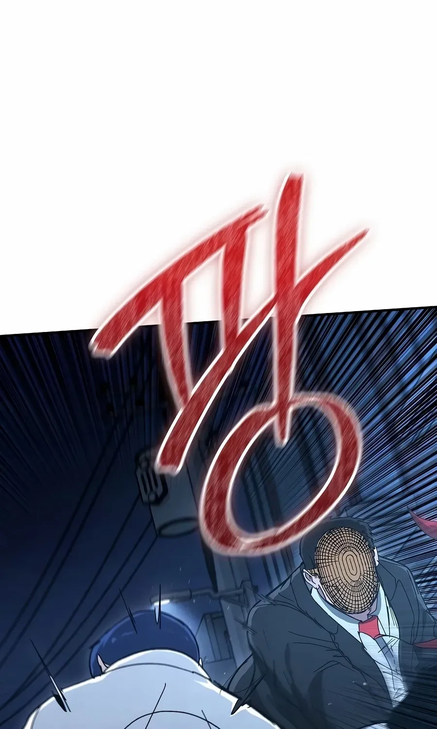 The Cleaner Chapter 33 page 11 - 