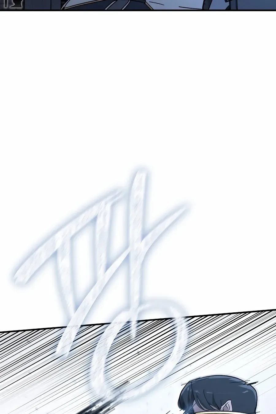 The Cleaner Chapter 33 page 15 - 