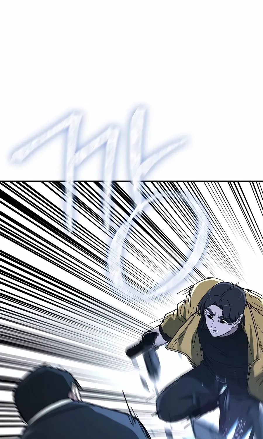 The Cleaner Chapter 33 page 19 - 