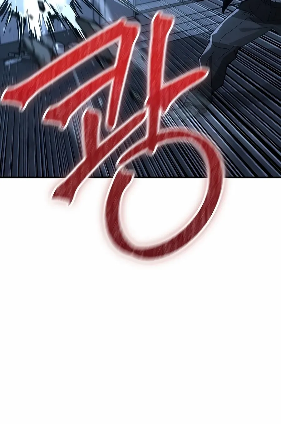 The Cleaner Chapter 33 page 30 - 