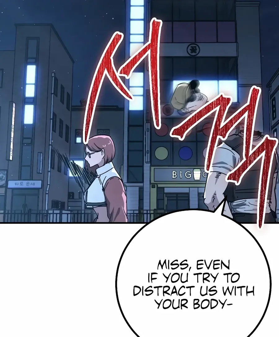 The Cleaner Chapter 33 page 85 - 