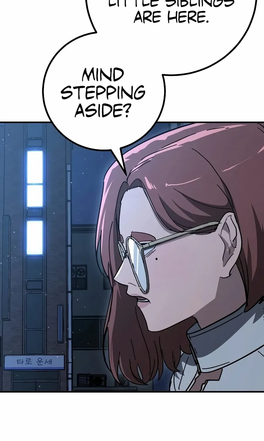 The Cleaner Chapter 33 page 88 - 