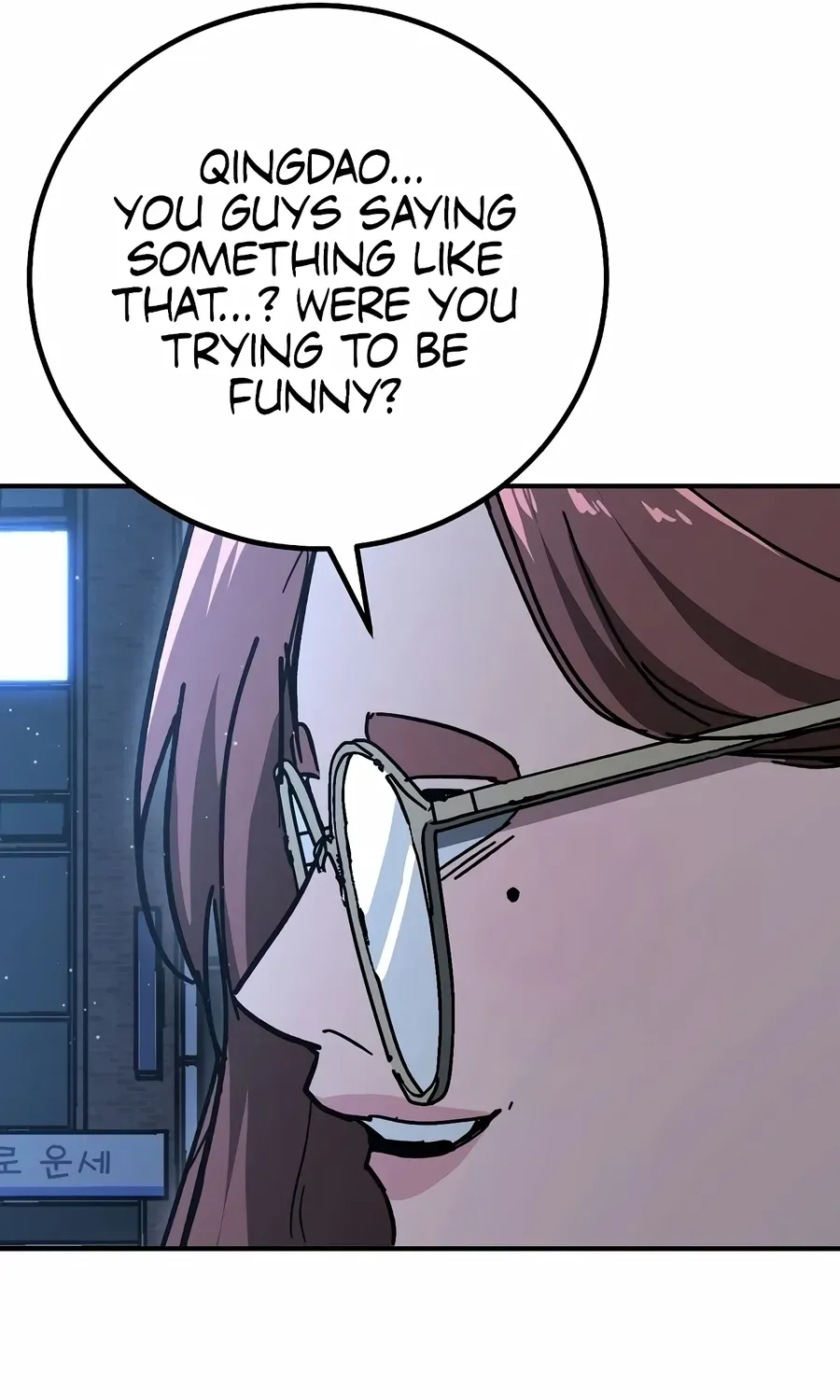 The Cleaner Chapter 33 page 91 - 