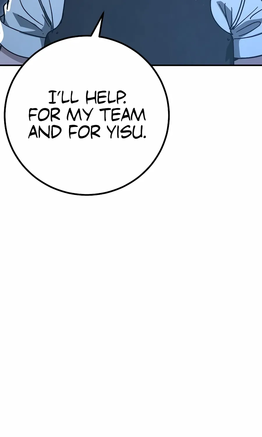 The Cleaner Chapter 34 page 12 - 