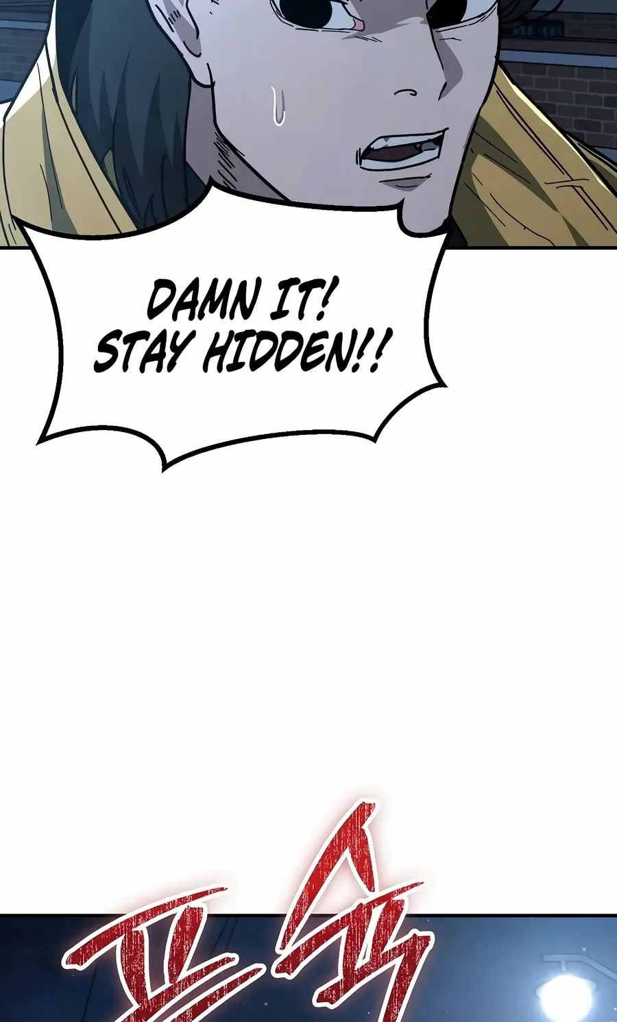 The Cleaner Chapter 34 page 25 - 
