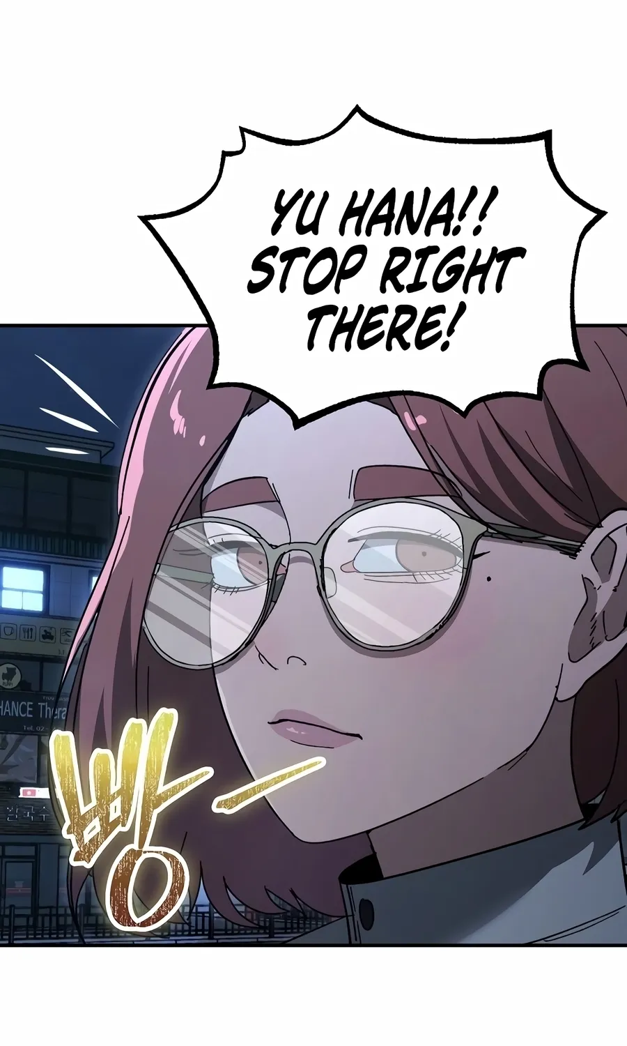 The Cleaner Chapter 35 page 22 - 