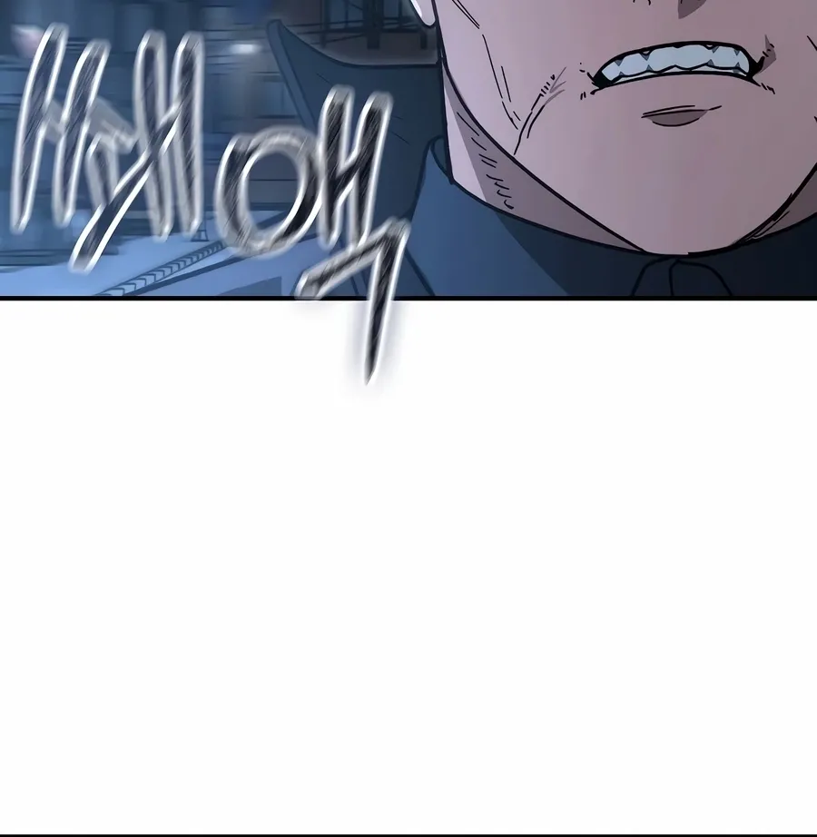 The Cleaner Chapter 35 page 30 - 