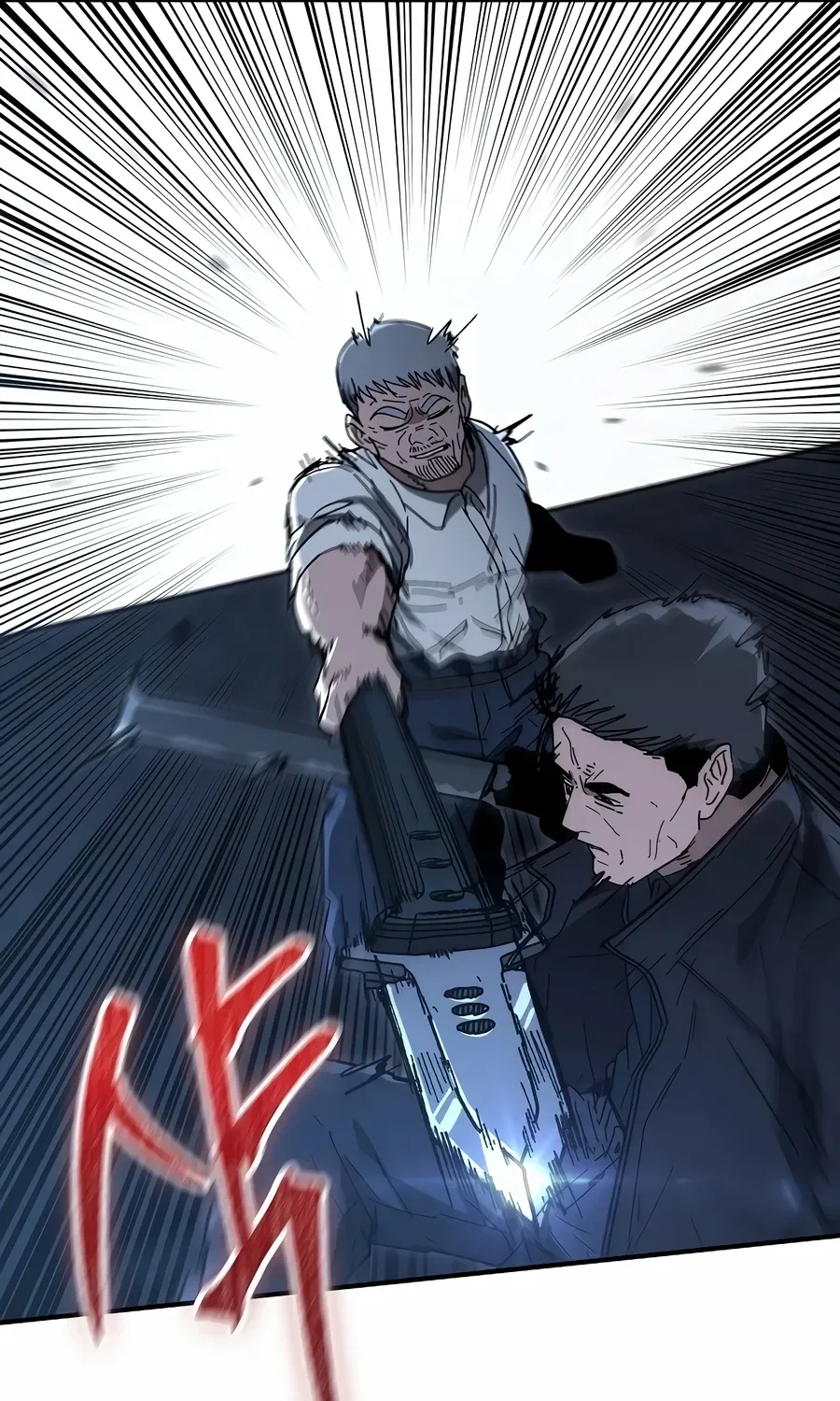 The Cleaner Chapter 35 page 31 - 