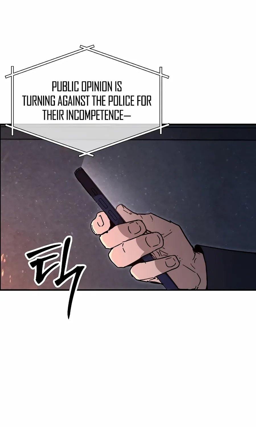 The Cleaner Chapter 35 page 57 - 