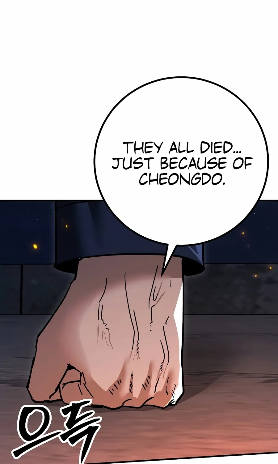 The Cleaner Chapter 35 page 71 - 