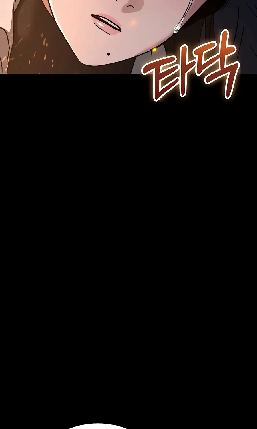 The Cleaner Chapter 35 page 76 - 