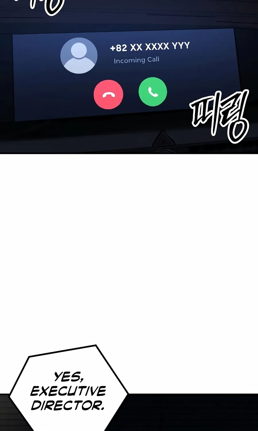 The Cleaner Chapter 35 page 84 - 