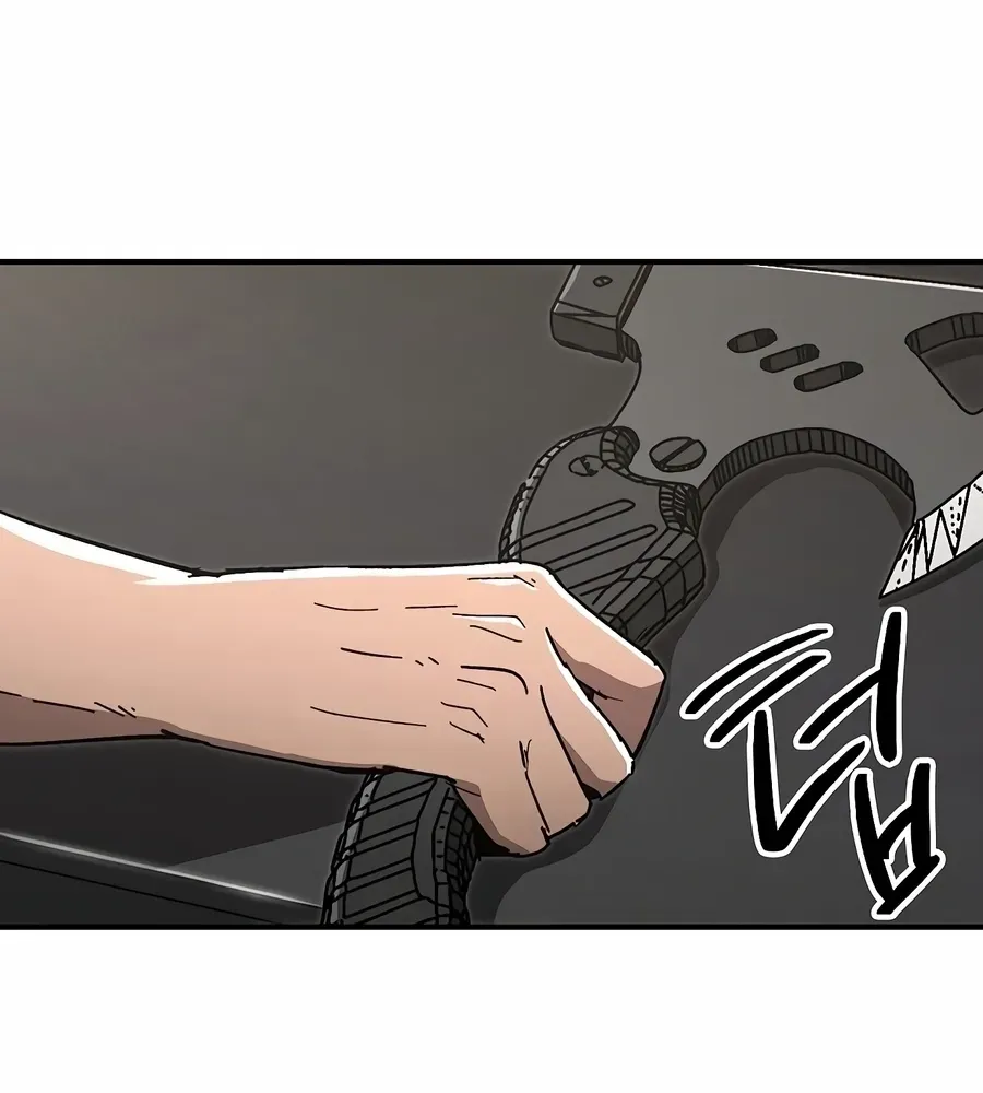 The Cleaner Chapter 36 page 30 - 
