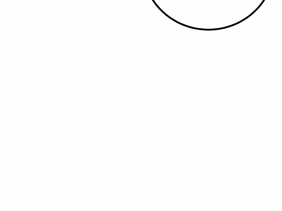 The Cleaner Chapter 36 page 75 - 