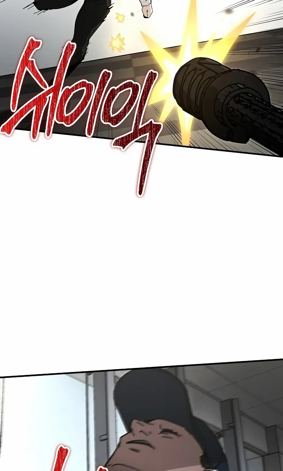 The Cleaner Chapter 37 page 106 - 