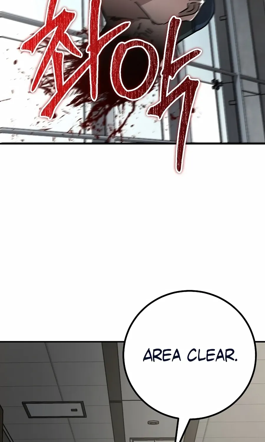 The Cleaner Chapter 37 page 107 - 