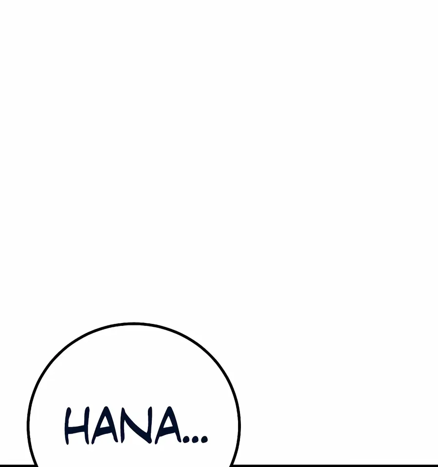 The Cleaner Chapter 37 page 75 - 