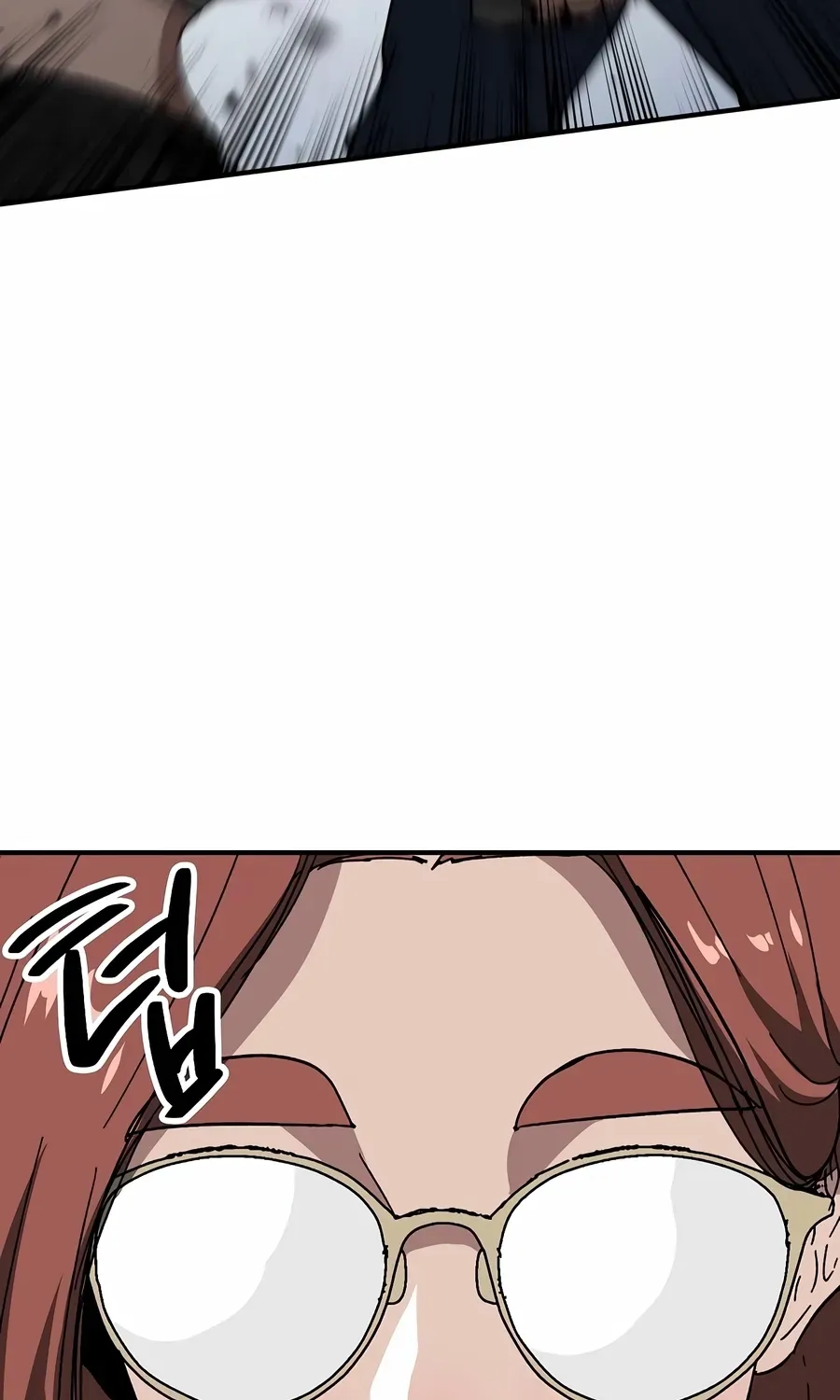 The Cleaner Chapter 37 page 9 - 