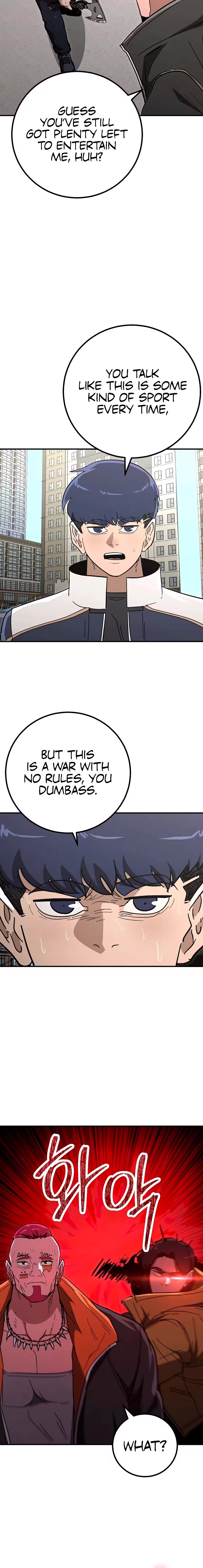 The Cleaner Chapter 40 page 14 - 