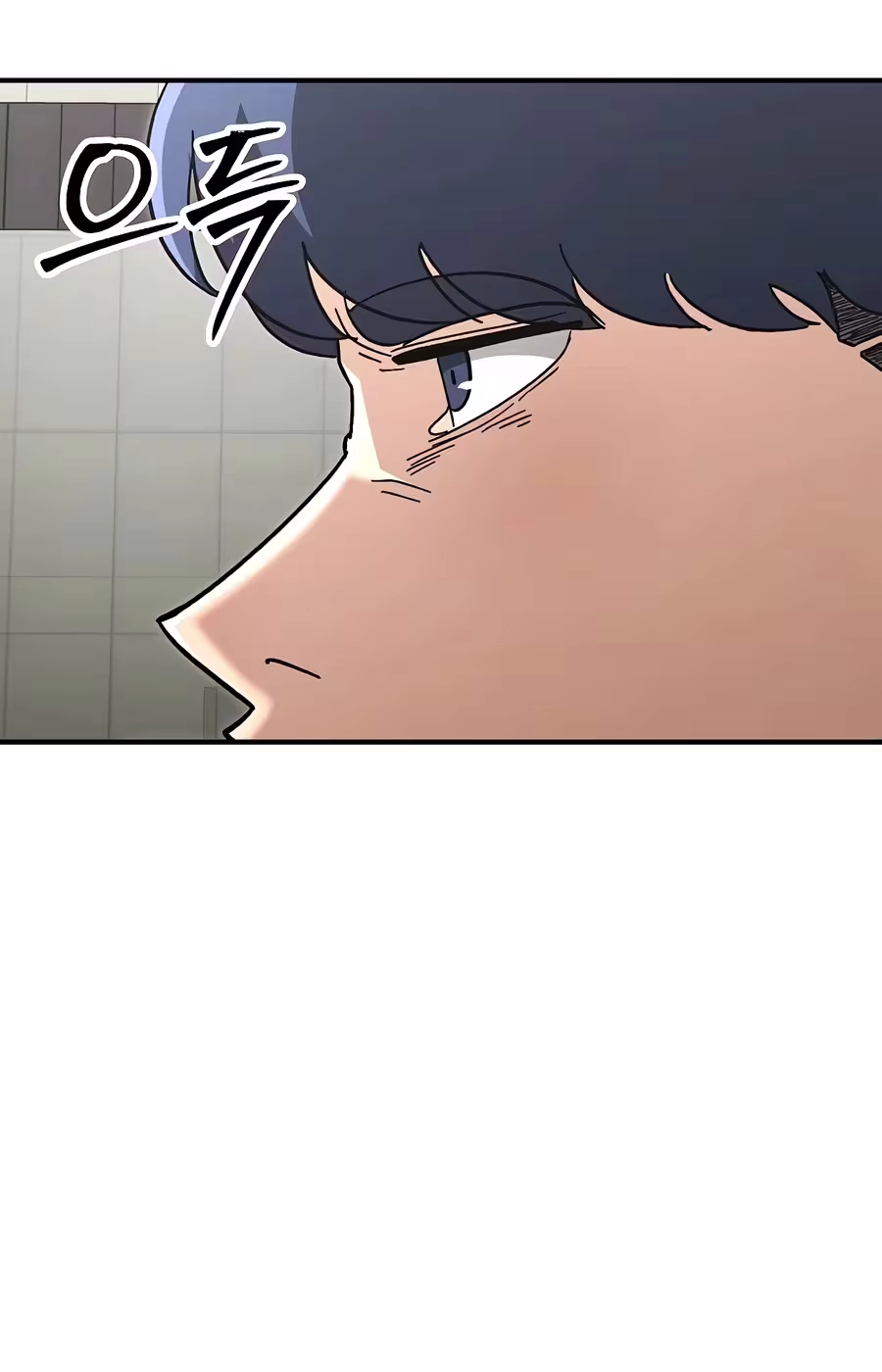 The Cleaner Chapter 41 page 27 - 