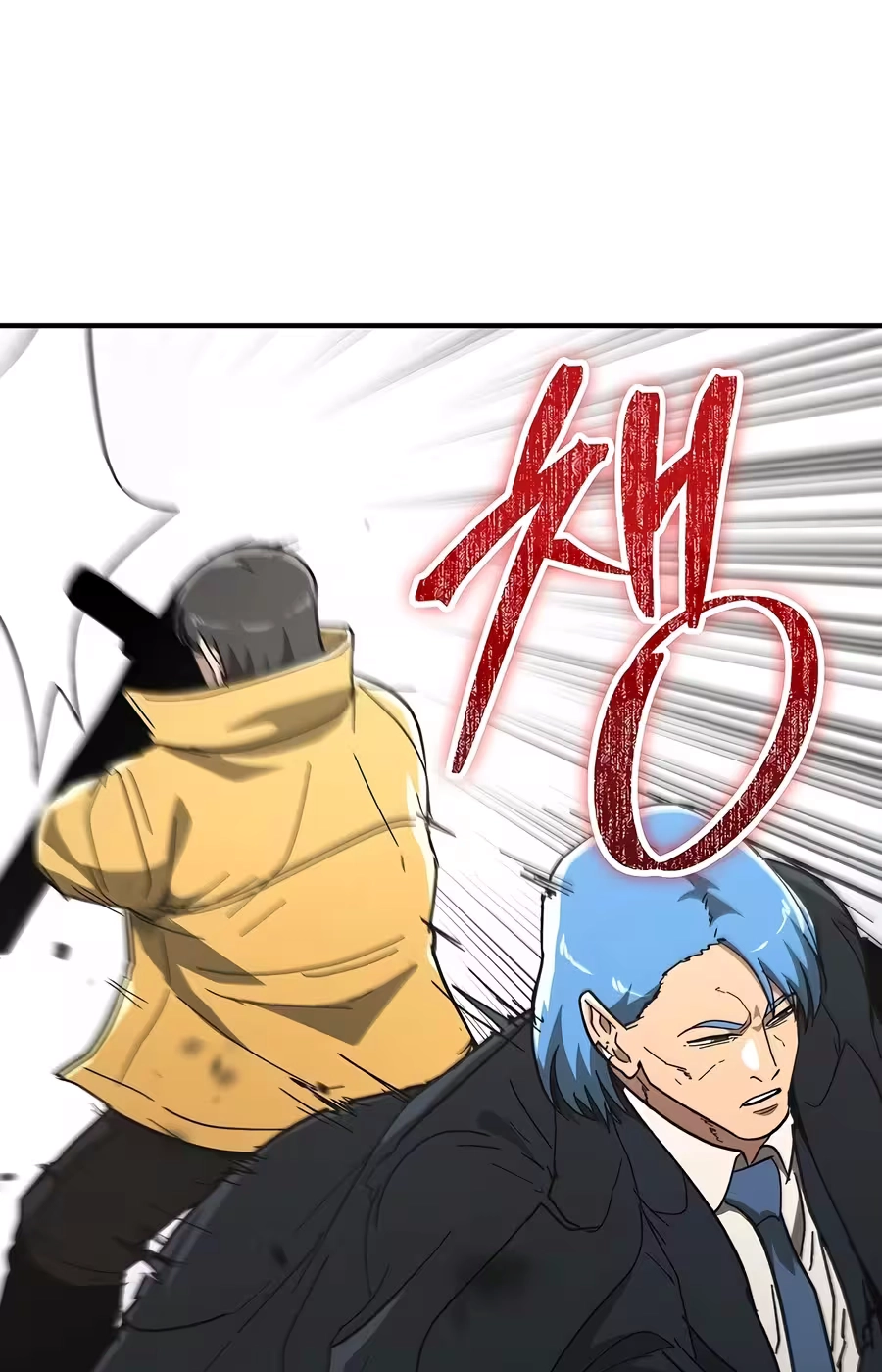 The Cleaner Chapter 41 page 51 - 