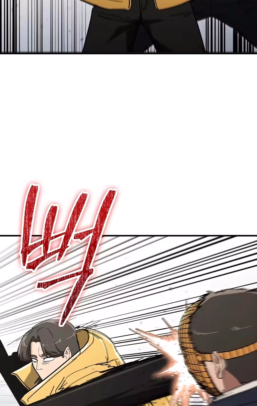 The Cleaner Chapter 41 page 62 - 