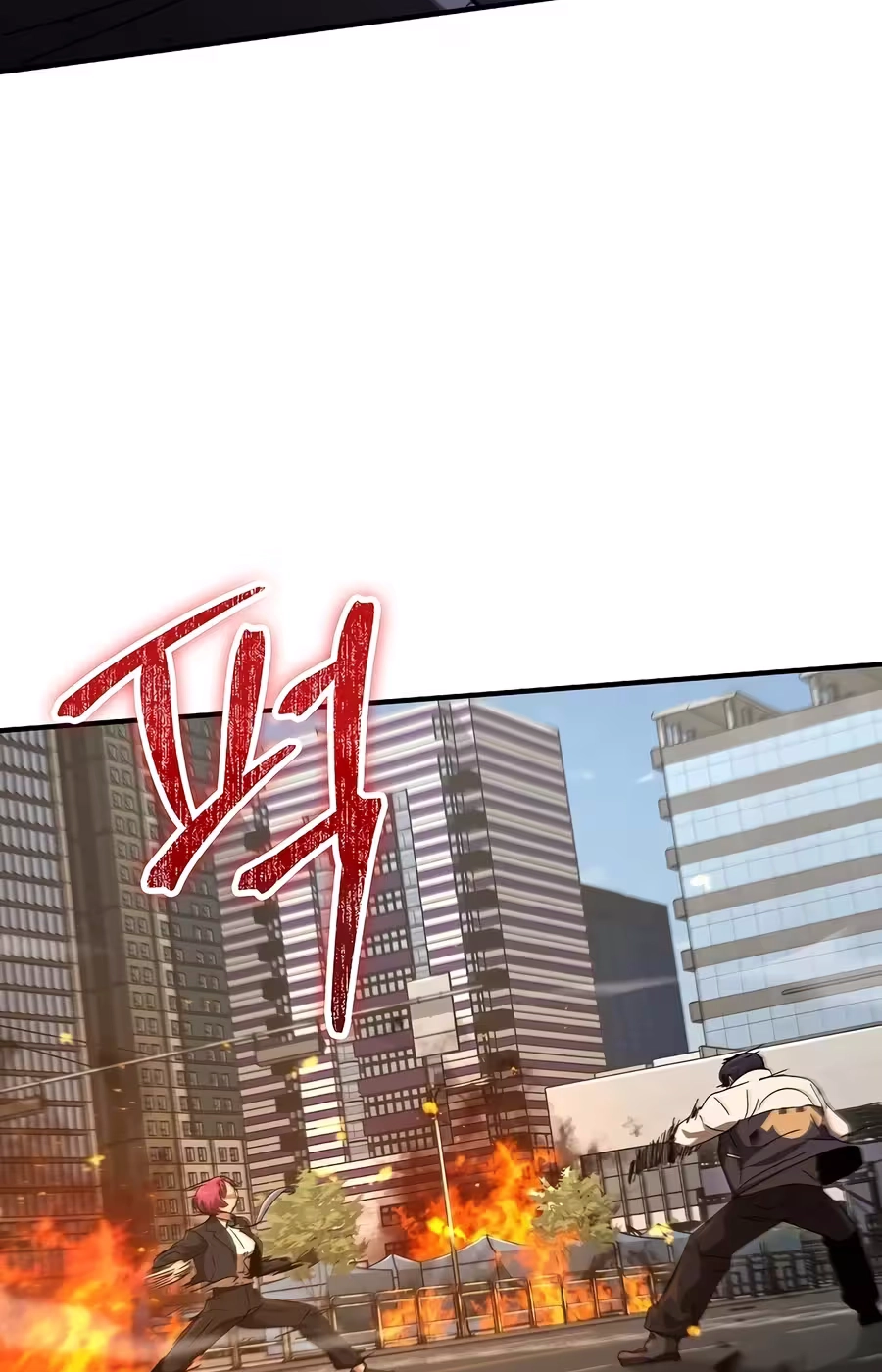 The Cleaner Chapter 42 page 13 - 