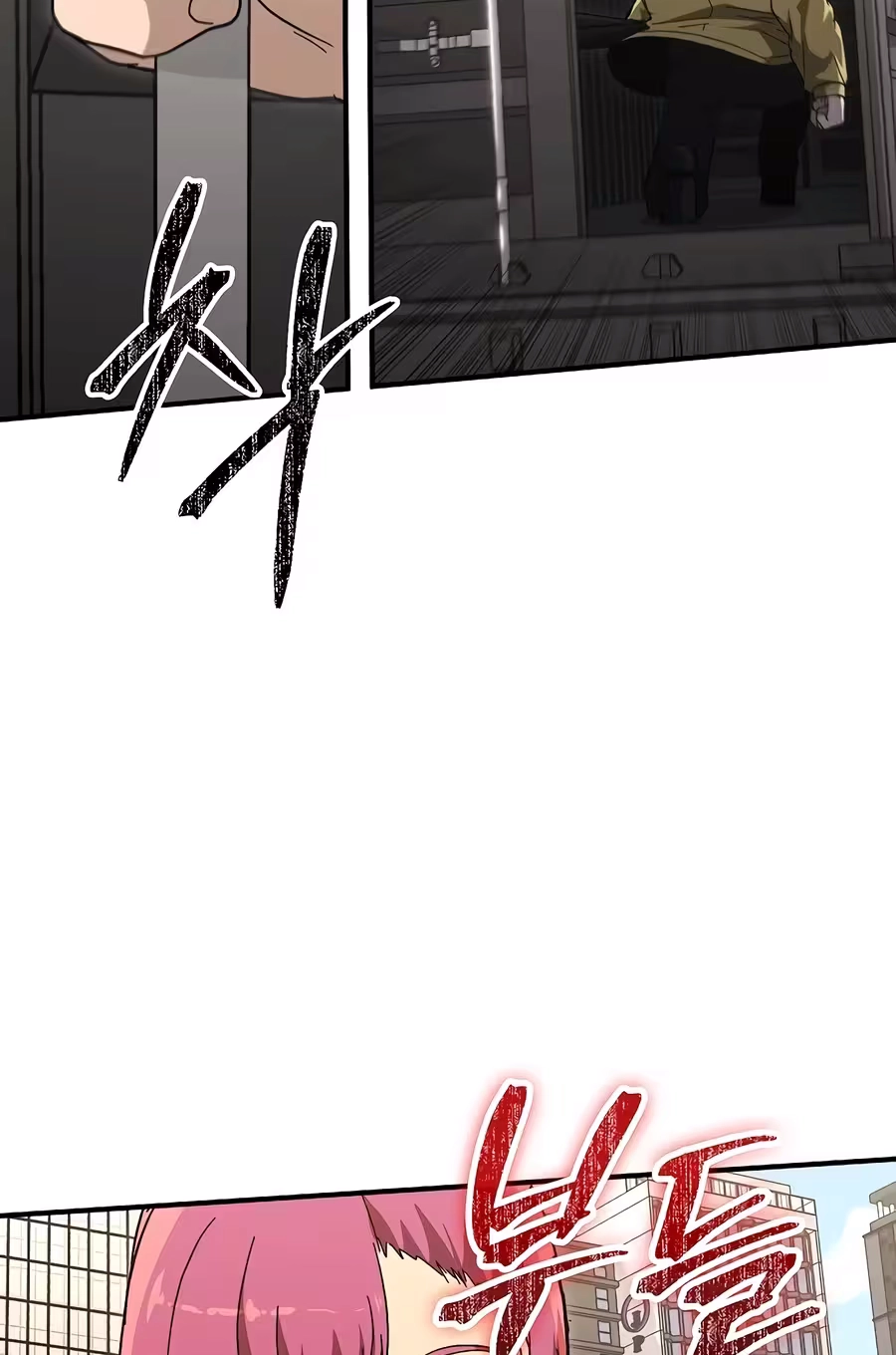 The Cleaner Chapter 42 page 39 - 