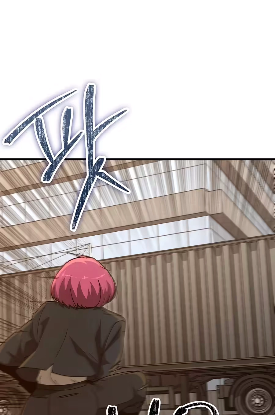 The Cleaner Chapter 42 page 42 - 