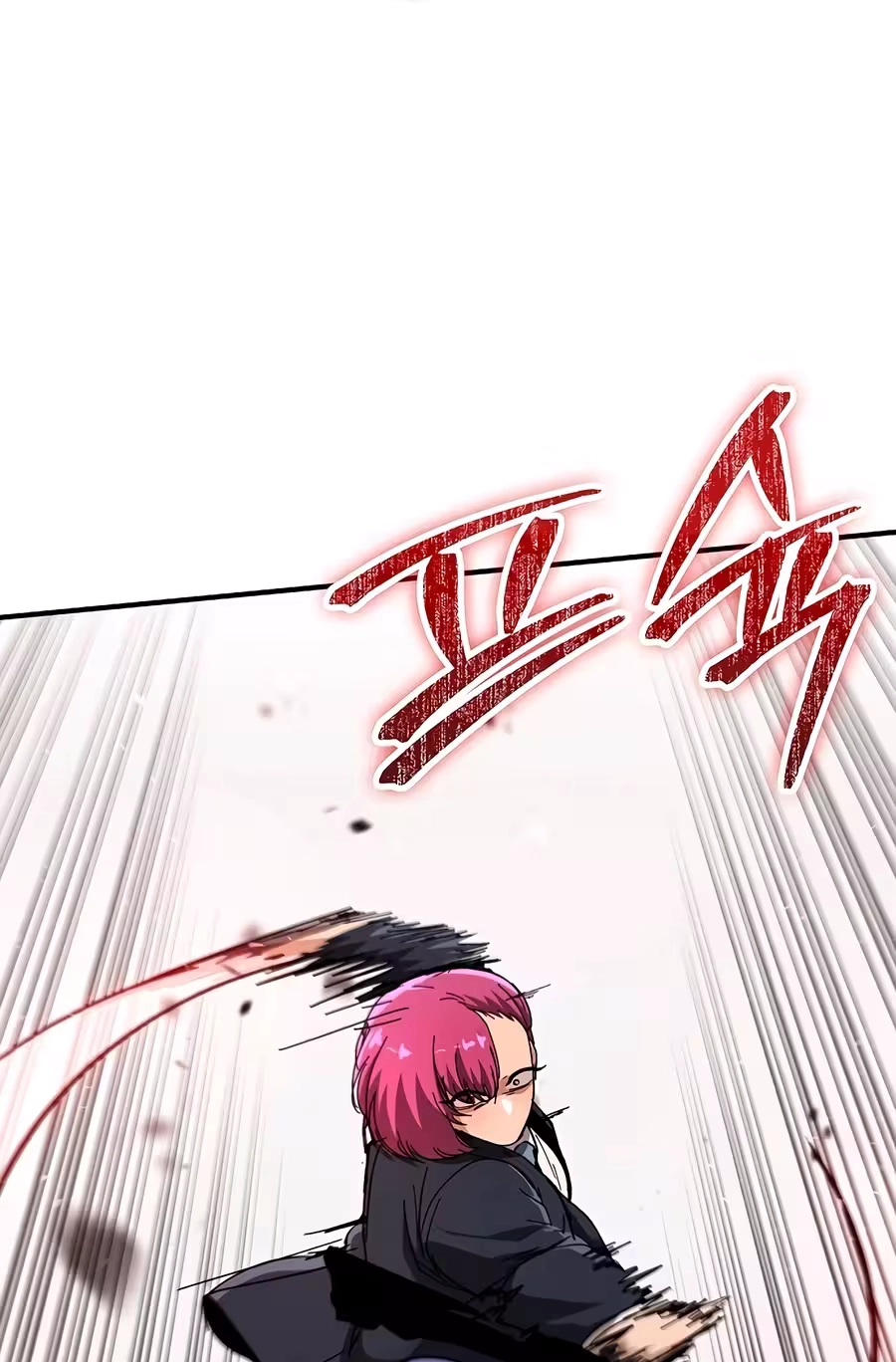 The Cleaner Chapter 42 page 9 - 