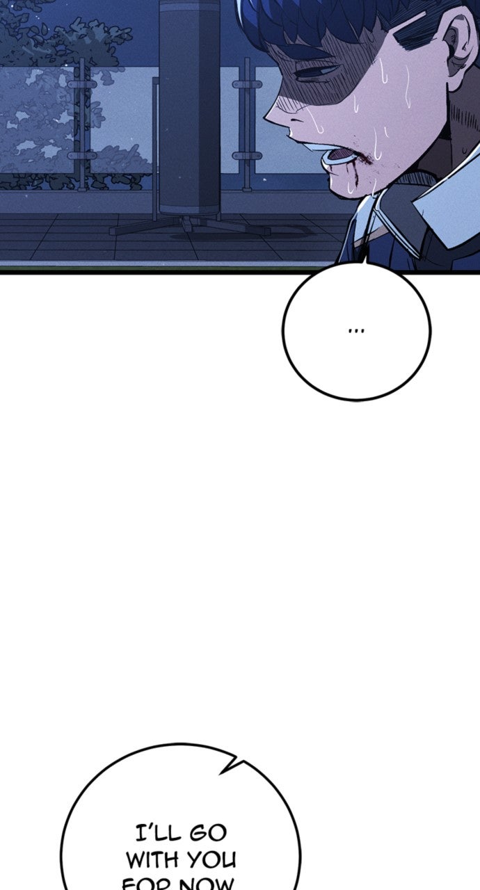 The Cleaner Episode 5 page 104 - 