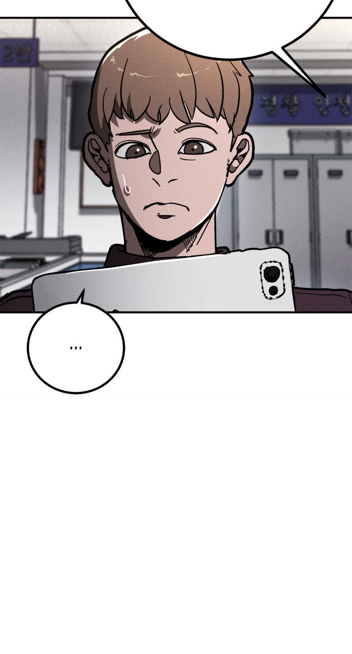 The Cleaner Episode 8 page 15 - 