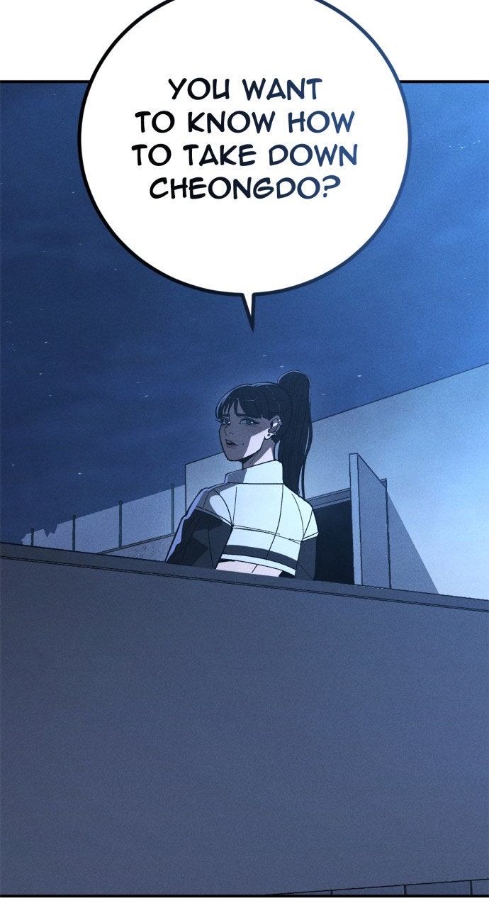 The Cleaner Episode 8 page 17 - 