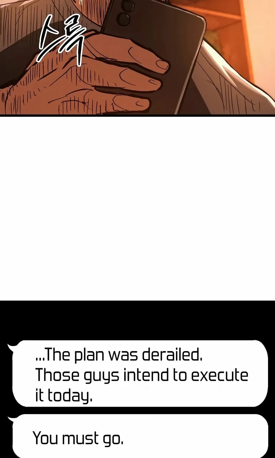 The Cleaners Agent Chapter 1 page 130 - 