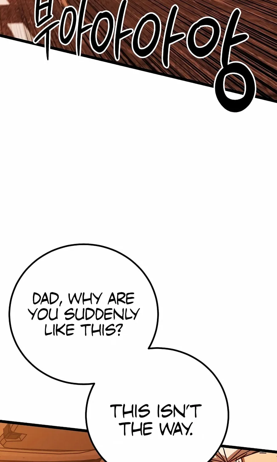 The Cleaners Agent Chapter 1 page 147 - 