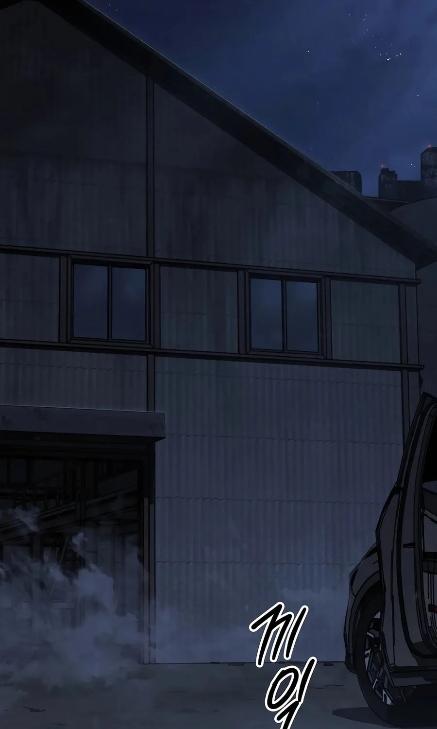 The Cleaners Agent Chapter 1 page 157 - 