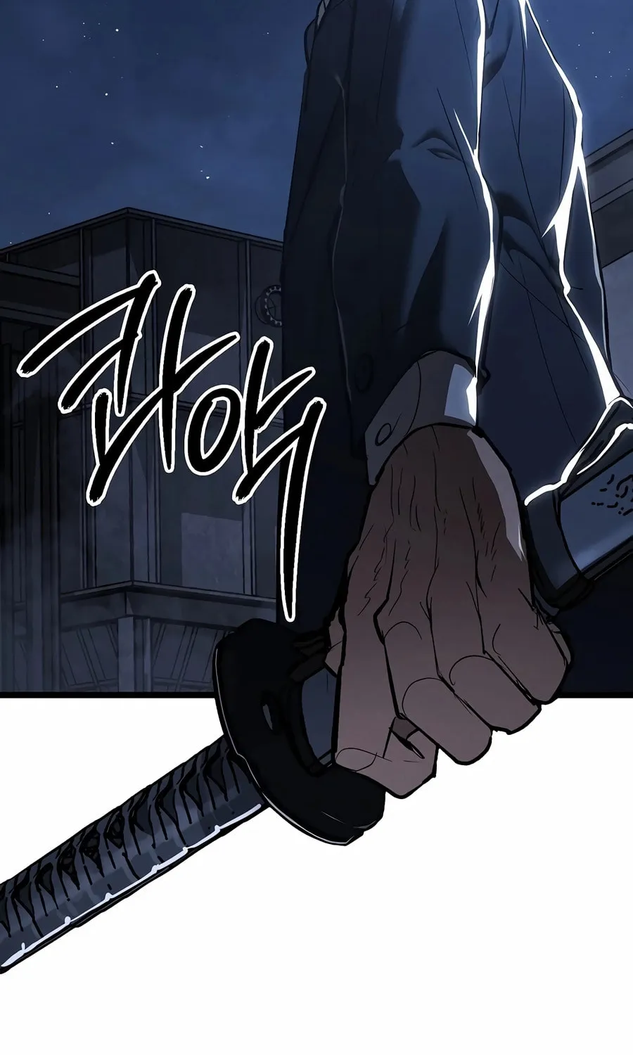 The Cleaners Agent Chapter 1 page 183 - 