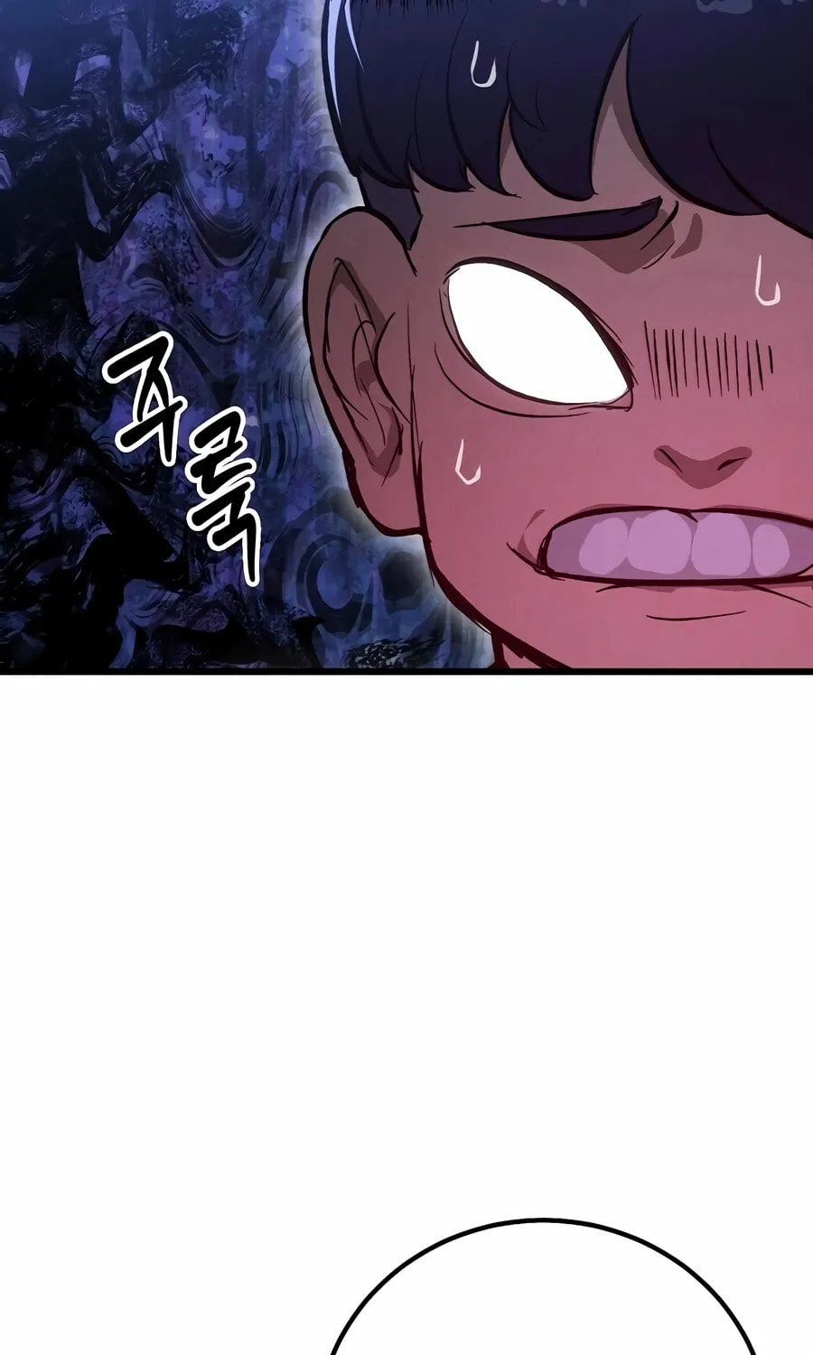 The Cleaners Agent Chapter 1 page 68 - 