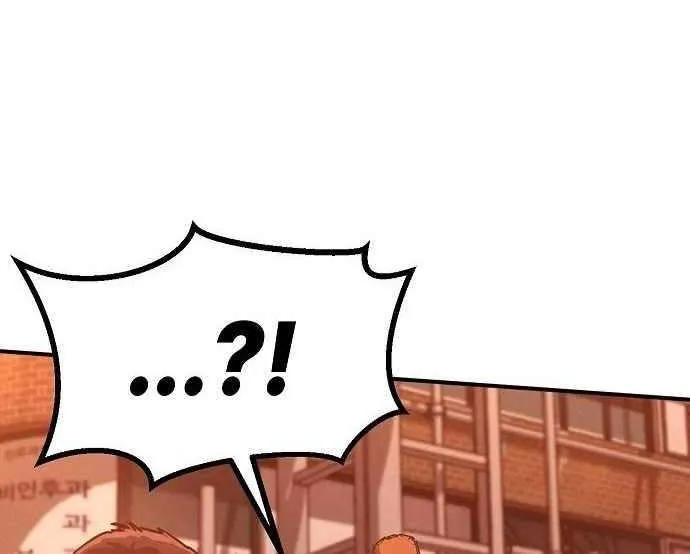 The Cleaners Agent Chapter 10 page 8 - 