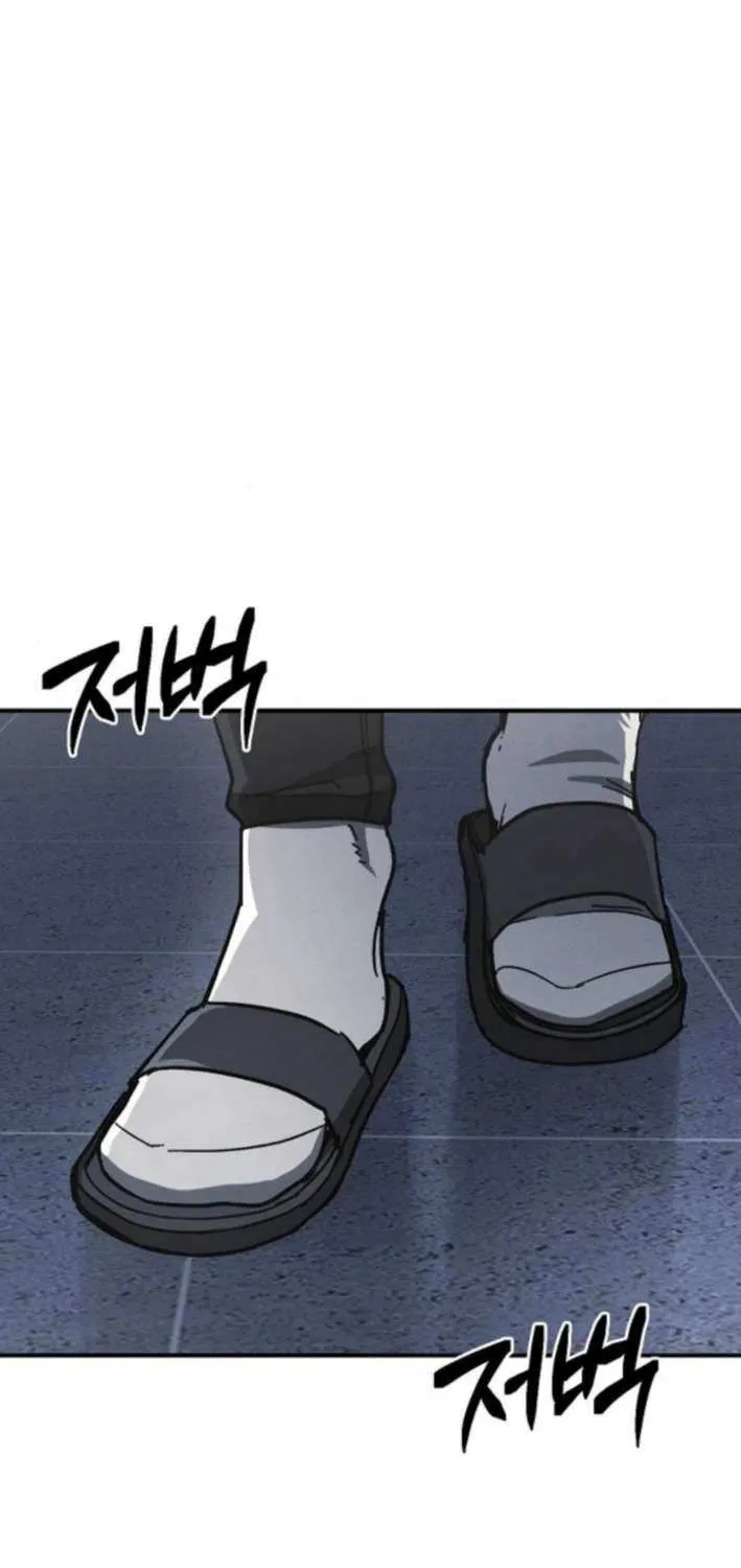 The Cleaners Agent Chapter 11 page 40 - 