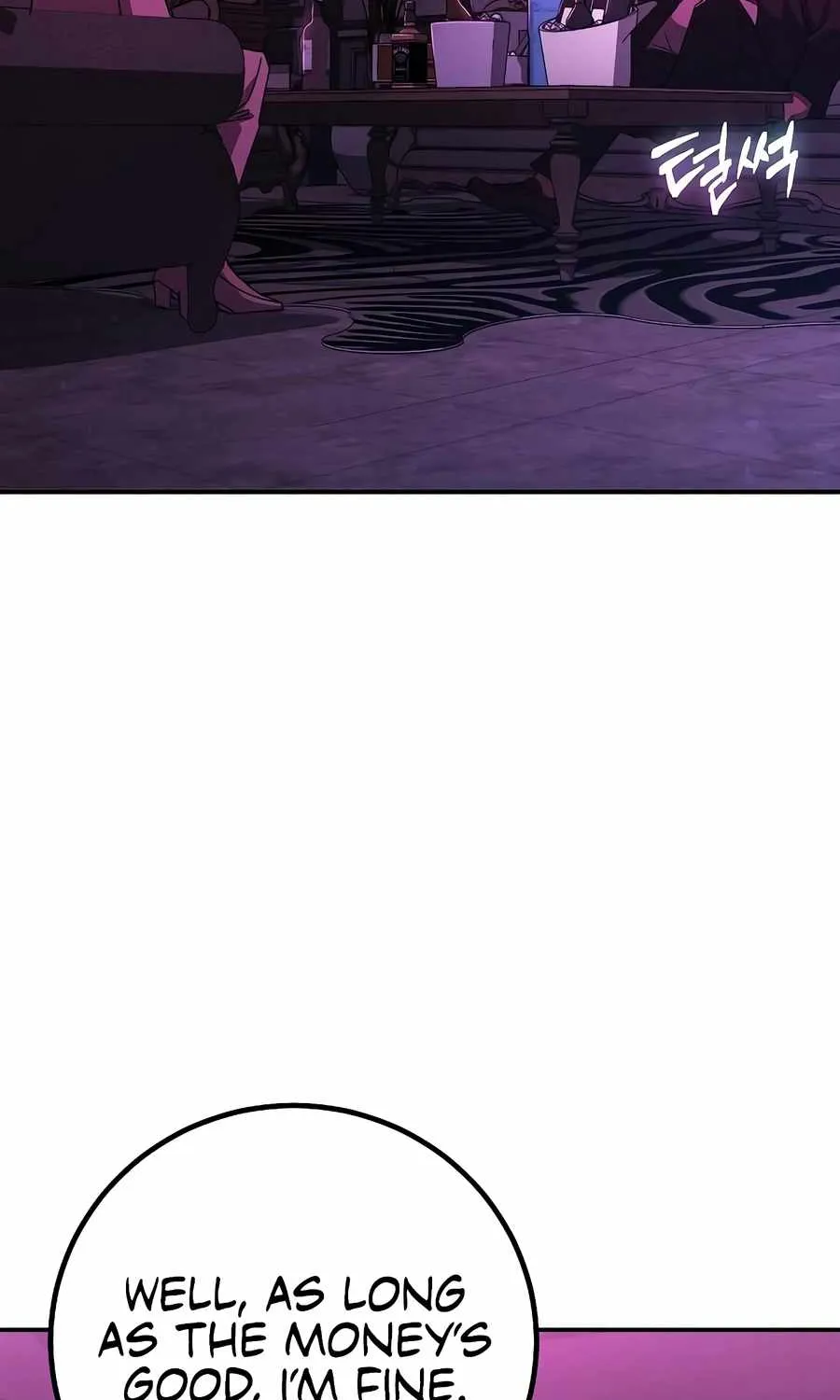 The Cleaners Agent Chapter 12 page 12 - 