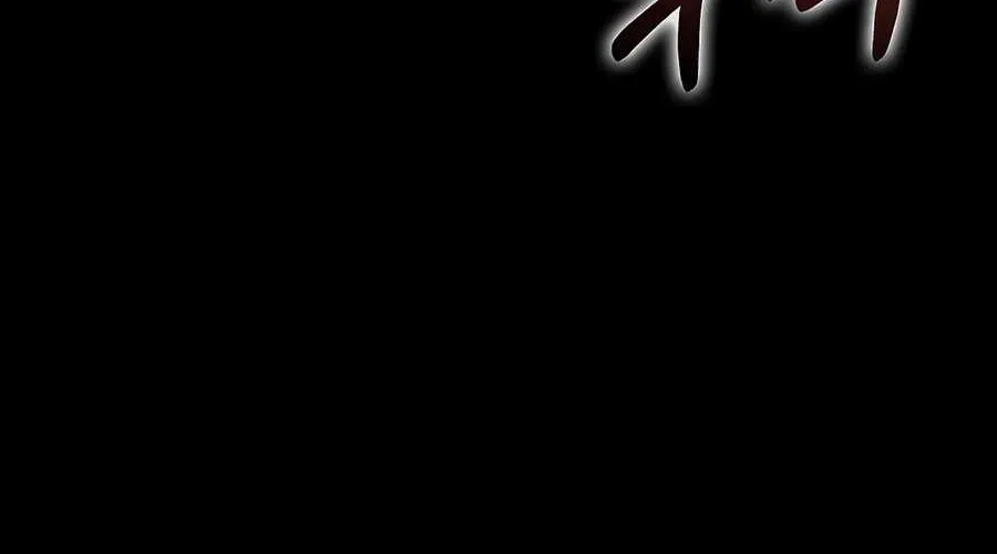 The Cleaners Agent Chapter 12 page 39 - 