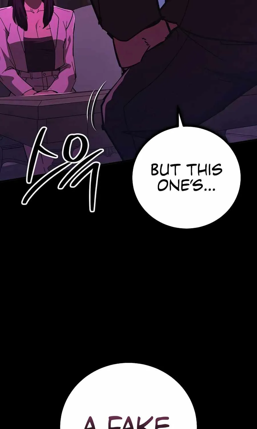 The Cleaners Agent Chapter 12 page 5 - 