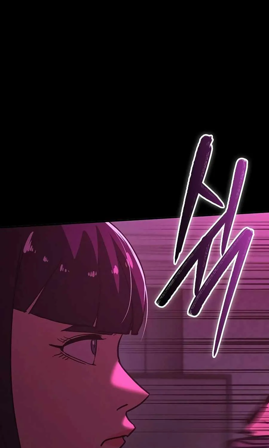 The Cleaners Agent Chapter 12 page 7 - 