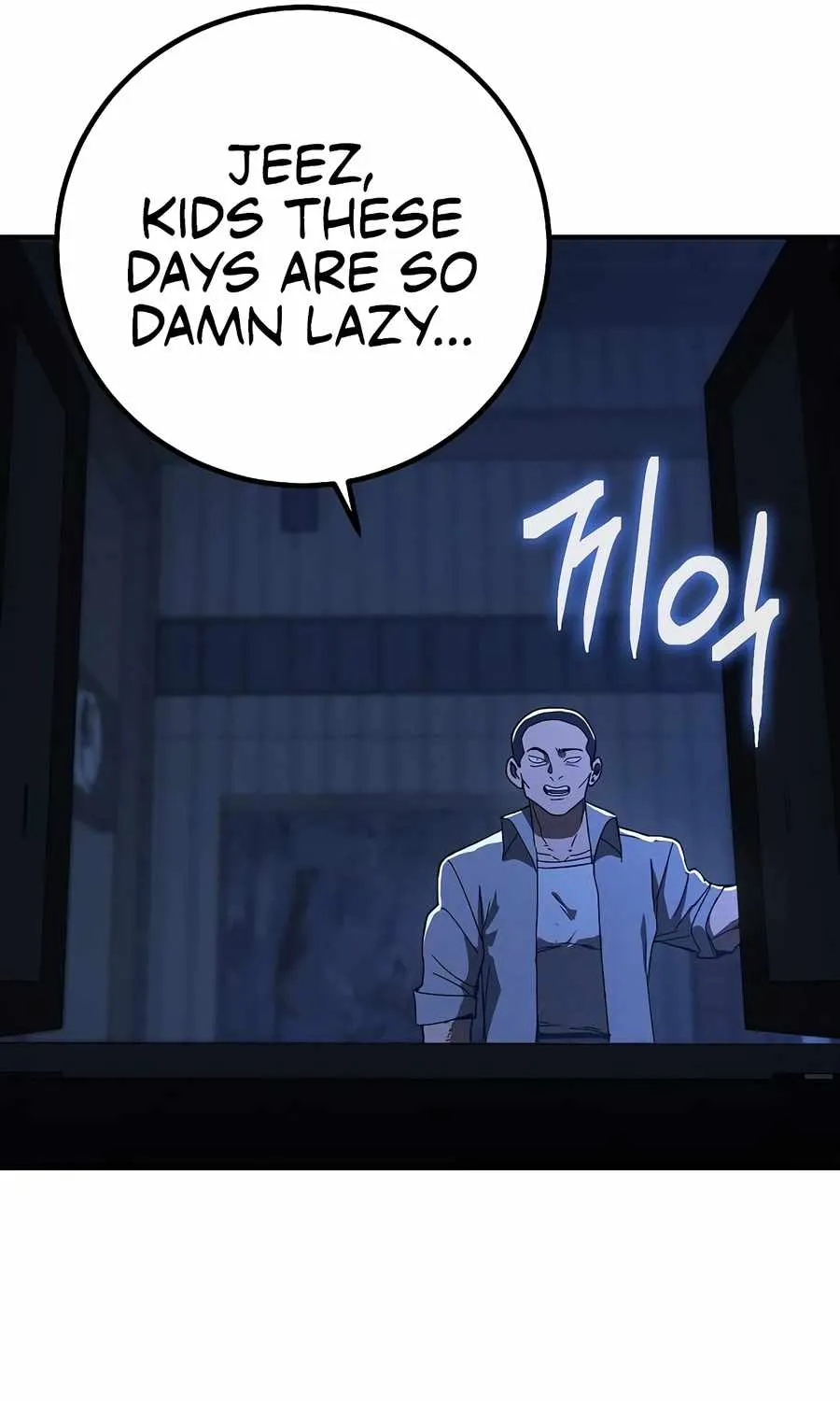 The Cleaners Agent Chapter 12 page 79 - 