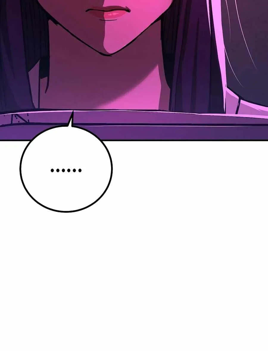 The Cleaners Agent Chapter 12 page 9 - 